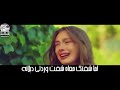راب ليبي 2018 | ياورده | ft ARt Boy احمد النفاتي
