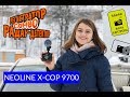 Полезный гибрид? Тест Neoline X-Cop 9700 - радар-детектора и регистратора в одном большом корпусе