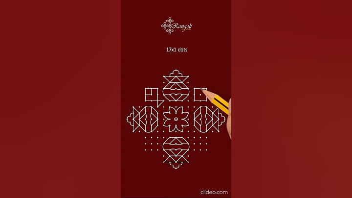 Sankranthi Rangoli with 17 dots | Pongal Kolam | Sankranthi Muggulu | Dhanurmasam Muggulu #shorts