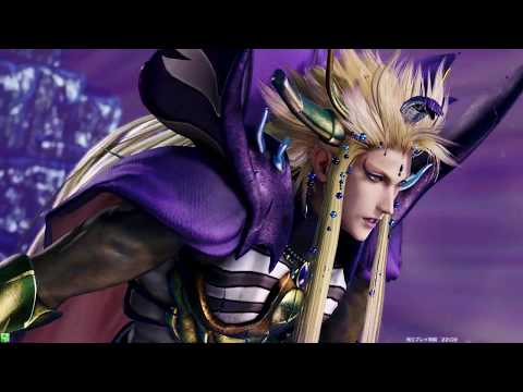 DFFAC対戦動画3535 メランコリアの檻皇帝
