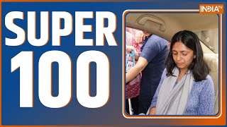 Super 100: Swati Maliwal Case Recreate | Delhi Police | Arvind Kejriwal | PA Bibhav Kumar | AAP