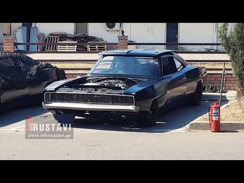 ფორსაჟის გადაღებების პირველი დღე რუსთავში