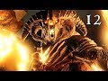 SHADOW OF WAR Walkthrough Gameplay Part 12 - BALROG BRAWLING!!