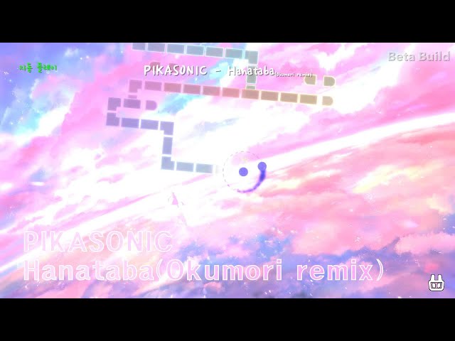 [adofai custom] PIKASONIC - Hanataba (Okumori remix) class=