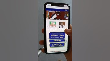 E-Shram Website Problem Solve || 100% Working #shorts #ytshorts