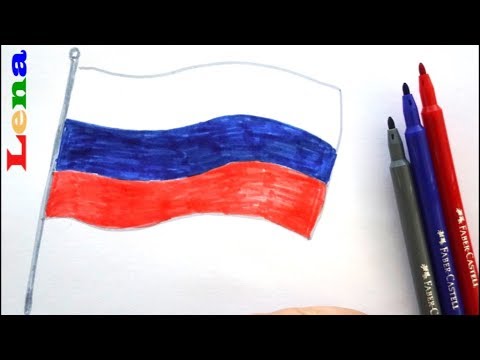 Russland Fahne zeichnen - How to draw a flag of Russia - как нарисовать флаг россии