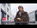 Новини Львова: громадянка Лівії засудила 57-річну сусідку за расистські приниження