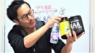 【まず食生活】物販「以外」のことで、物販が思うように進まないのは当たり前だし、（悪習改善の）チャンス！追伸：今更ながら、プッシュアップバーを手に入れた件