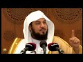 د العريفي قال تعالى هو الذي أرسل رسوله بالهدى ودين الحق ليظهره على الدين كله ولو كره المشركون د العريفي قال تعالى هو الذي أرسل رسوله بالهدى ودين الحق ليظهره على الدين كله ولو كره المشركون