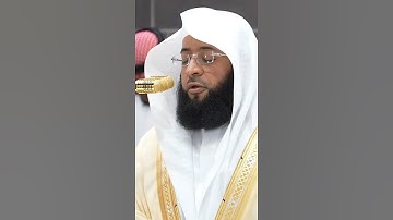 سورة النور | الشيخ #بدر_التركي