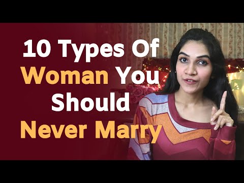 वीडियो: कैसे समझें कि लड़की किस तरह की पत्नी बनेगी
