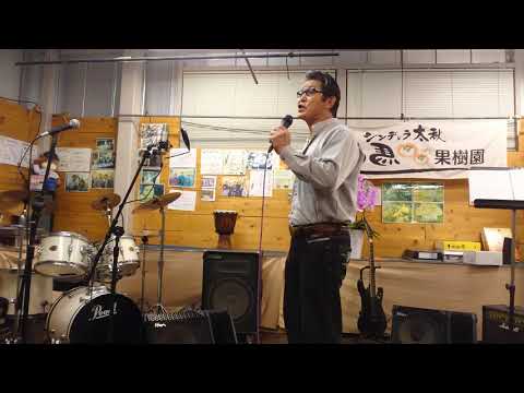 微笑みを想いだすまで       cover福馬則幸