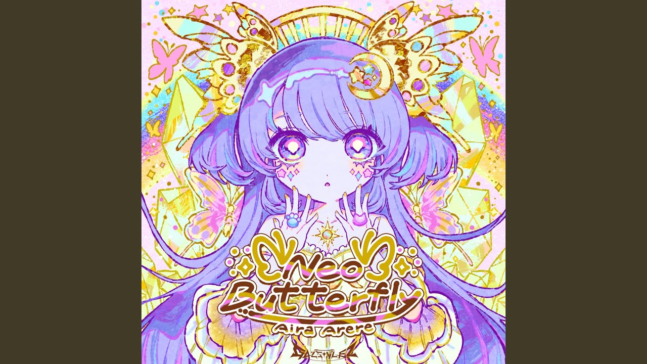 Obejrzyj バグきゅんレベルッ! w YouTube Obejrzyj バグきゅんレベルッ! w YouTube