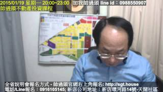 20150119 all cut