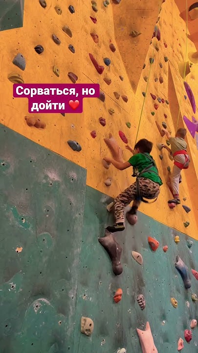 Горжусь сыном. Всем такого упорства ️ - YouTube