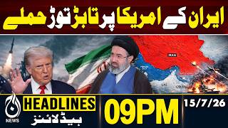 US-Iran Deal Near Collapse As Blockade And Strikes Return - 09PM HEADLINES | 15 JULY 2026