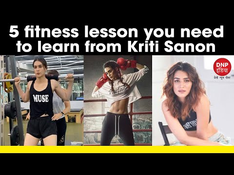 Kriti Sanon: 5 things the ‘Shehzada’ actress does to stay fit and Fabulous || DNP INDIA