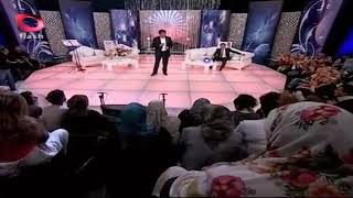 İBRAHİM ERKAL - HUMA KUŞU