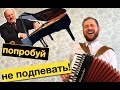 ТОП-3 Белорусских песни на Аккордеоне | Belarus songs on Accordion | Застольные песни на баяне