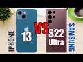 iPhone 13 vs Samsung Galaxy S22 Ultra ✅