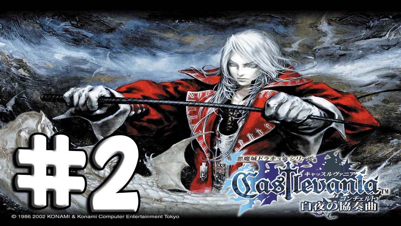 GBA Castlevania Harmony Of Dissonance Walkthrough 2 YouTube gba-castlevania-harmony-of-dissonance-walkthrough-2-youtube