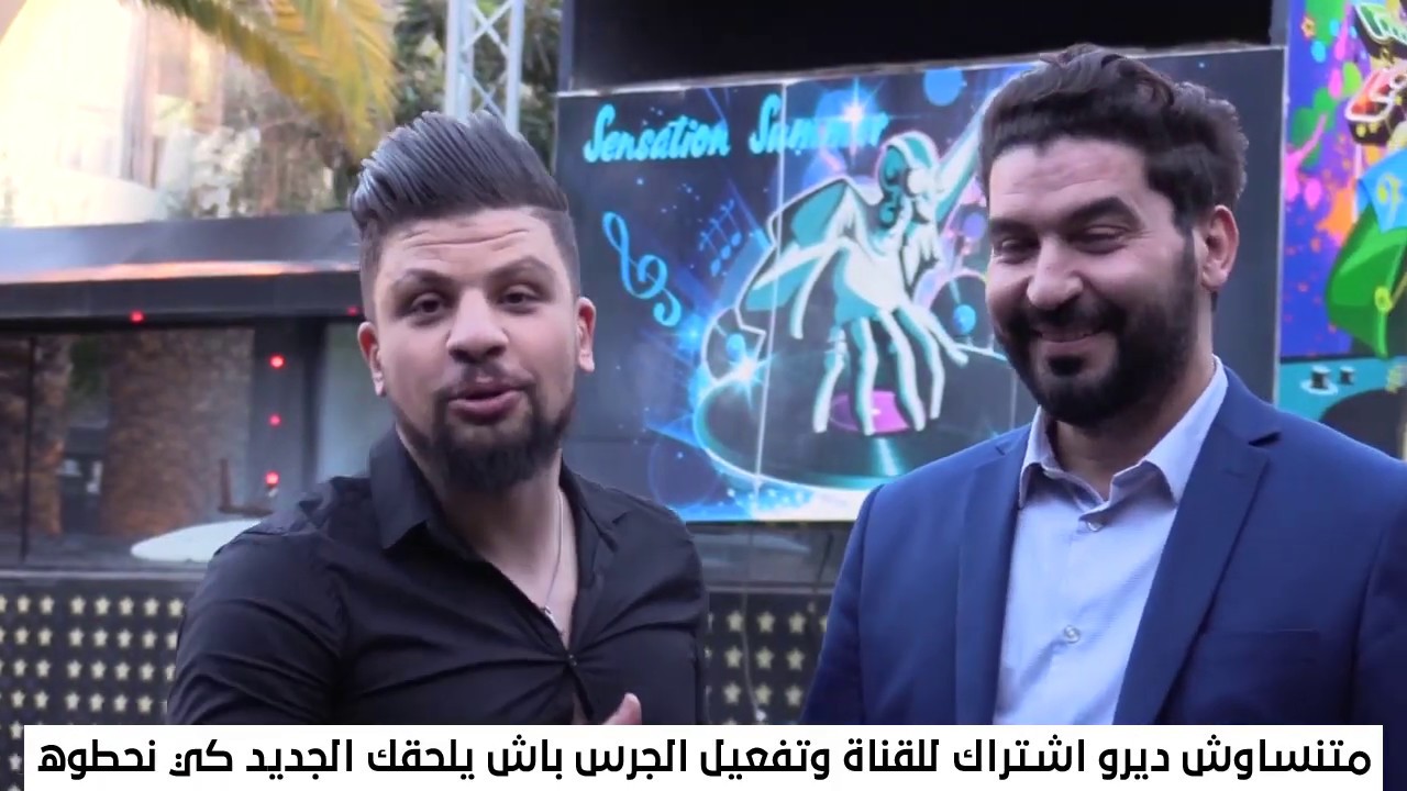 حلقات جديدة من كاميرا مخفية حكمناكم ڨاع / الإعلامي زوبير فاضل