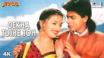 Dekha Tujhe Toh | Shahrukh Khan | Madhuri Dixit | Kumar Sanu | Alka Yagnik | Koyla | 90