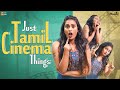 Just tamil cinema things   poornima ravi  araathi  tamada media