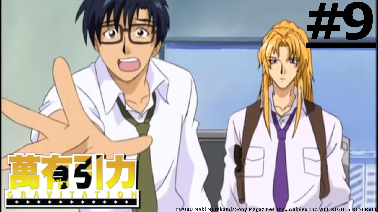 Episode Ep 9 - The Deepest Brain Cover From Gravitation