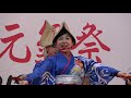 四国銀行＠2019　原宿スーパーよさこい の動画、YouTube動画。