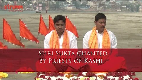Shri Sukta chanted by Priests of Kashi I Sri Suktam I Ved Vrind