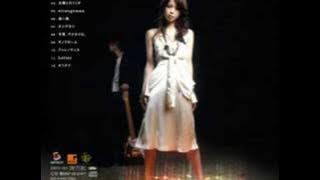 Jyukai - Hikari - Lyrics