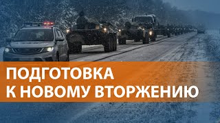 Россия планирует большое наступление, в том числе из Беларуси. ВЫПУСК НОВОСТЕЙ