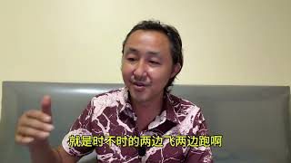 全网最全：2026年合法长期居留在泰国的15种方式，陪读/精英/游民/经营/留学/等等......