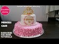 Princess first birthday cake for girls gold crown tiara topper pink dress design ideas decorating