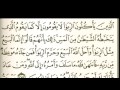 سورة البقرة من آية 275 إلى آية 281 صوت وصورة للشيخ محمد أيوب 47 الوصفف سورة البقرة من آية 275 إلى آية 281 صوت وصورة للشيخ محمد أيوب 47 الوصفف