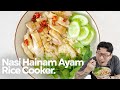 PAKE RICE COOKER AJA ! NASI HAINAM AYAM GAMPANG