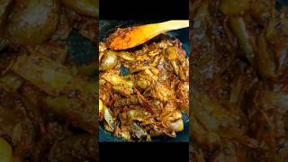 Quick Oil Brinjal fry recipe in 10 minutes ?????? எண்ணெய் கத்தரிக்காய் sidedish lunch shorts