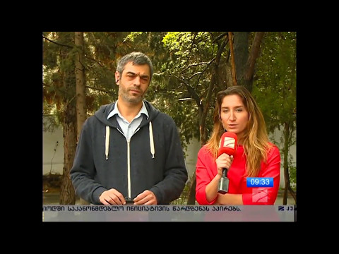 კამპანია \"აღადგინე ბორჯომის ტყე\"-ს შესახებ გადაცემა \"დილა მშვიდობისა საქართველო\"-ში