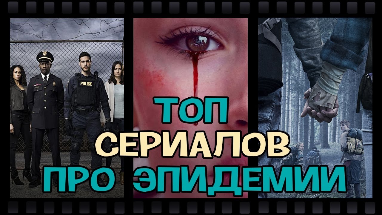 Топ сериалов про автомобили