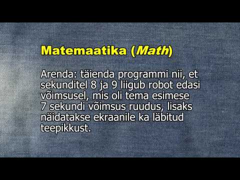Video: Algkooli Matemaatika