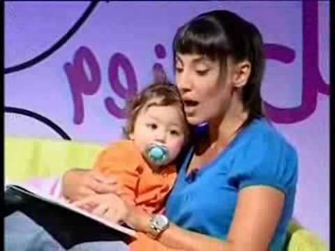 Rita Bedtime Story 46 - Jesus is annointed with Pe...