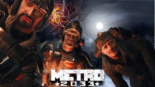 С ветерком на поезде до Д6 ↭ Metro 2033 #17