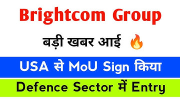 Brightcom Group Latest News | Brightcom Group Share Latest News | Brightcom Share | BCG Share