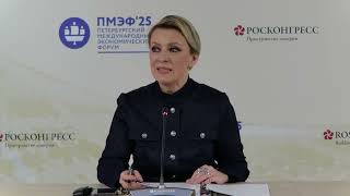 Брифинг М.В.Захаровой 