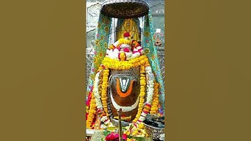 एकादशी के दिन जब शिवलिंग पर जल चढ़ाते समय ये तीन बार जरूर बोले , हर हर महादेव (प्रदीप मिश्रा जी)🙏🙏