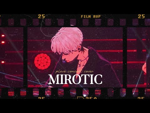 4K 251122 플레이브 주문 MIROTIC 원곡 동방신기 풀캠