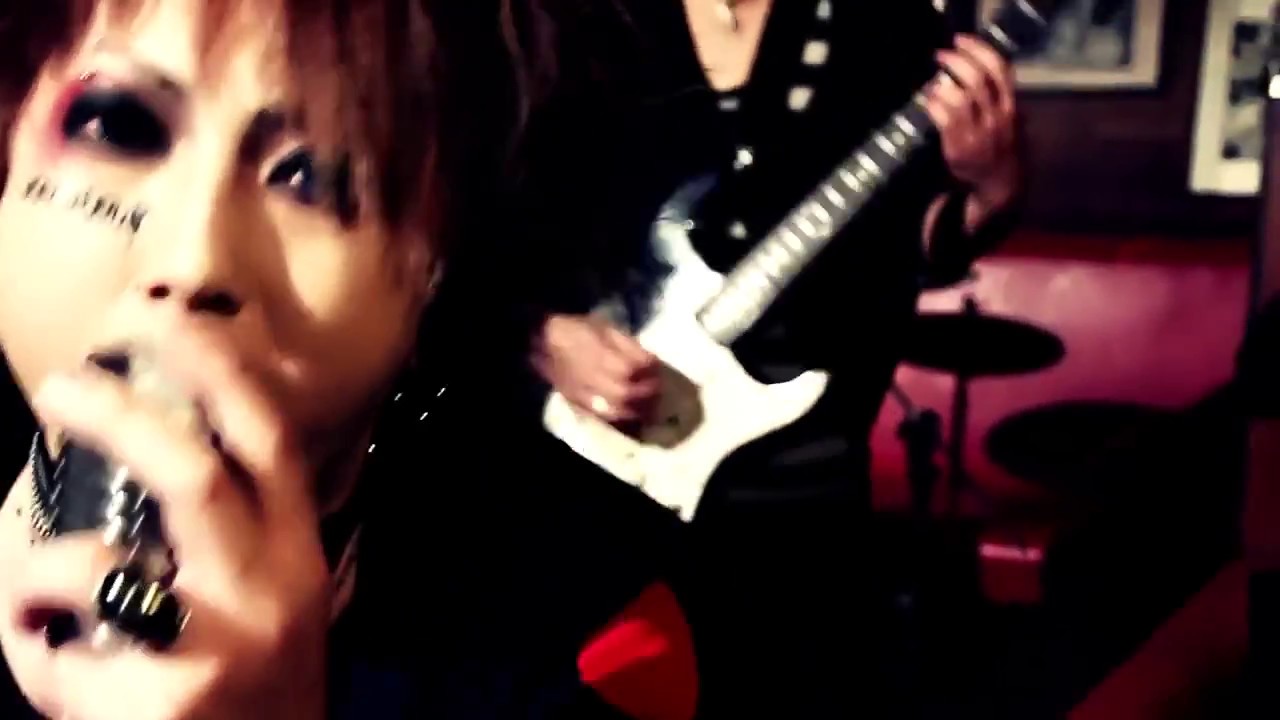 VERY BERRY chain (MV Full)