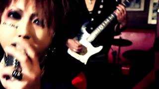 VERY BERRY chain (MV Full)
