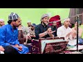 Mujh me her rung ab tumhara hai shahenshah qawwal sangareddy 8499031363